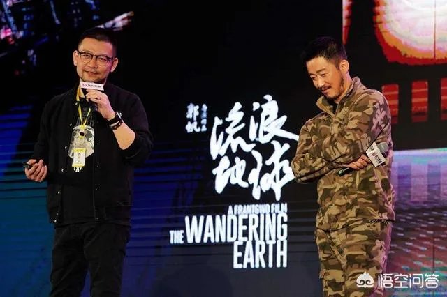 《流浪地球》破45亿登顶世界年冠,《流浪地球》票房破50亿有可能吗?