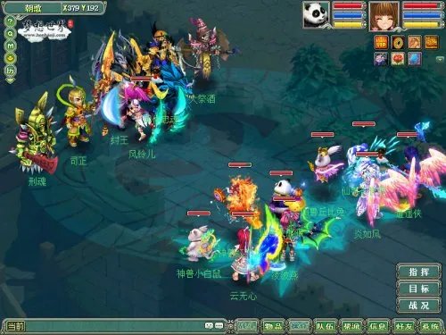 《梦想世界》全新副本封神榜曝光