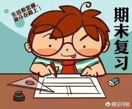 老师让小学一年级的孩子做完试卷让家长给判分，也不讲题，这样有成效吗？