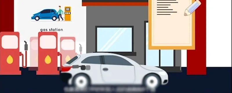 09年奔腾b70油箱是多少升,2008款奔腾b70油箱容量