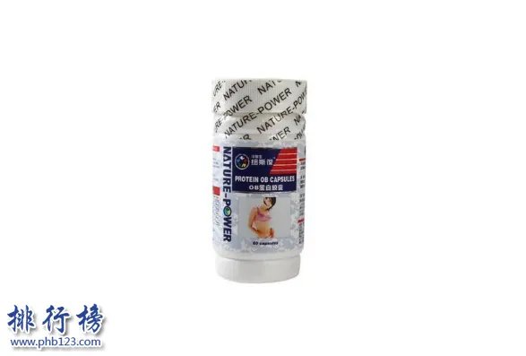 左旋肉碱十大品牌排行榜:健安喜第2 第1国内知名美容保健品牌