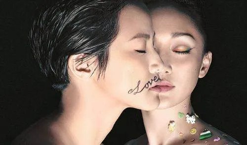 何韵诗的《痴情司》 歌词