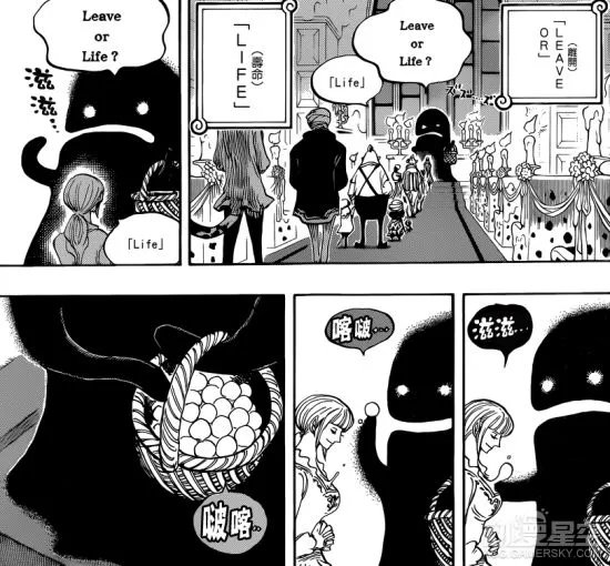 《海贼王》漫画第835话 大妈竟是灵魂收割者