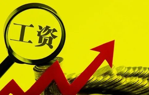 10月1日放假安排2015几天3倍工资