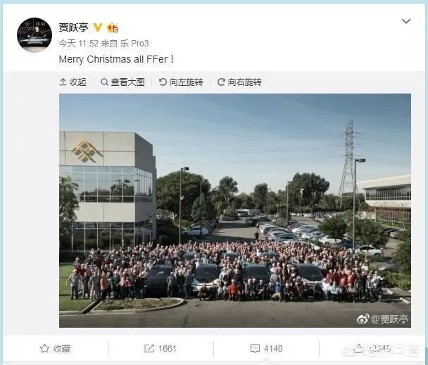 有人说贾跃亭和法拉第未来到了生命最后一刻，您怎么看？