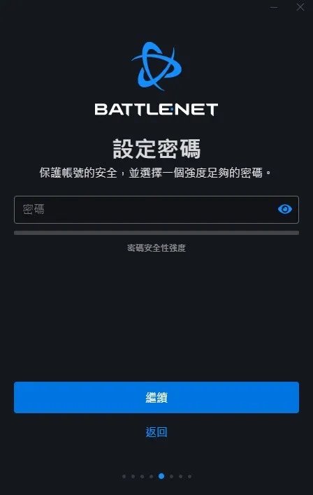 《暗黑破坏神4》预购与战网注册教程 暗黑破坏神4怎么预购