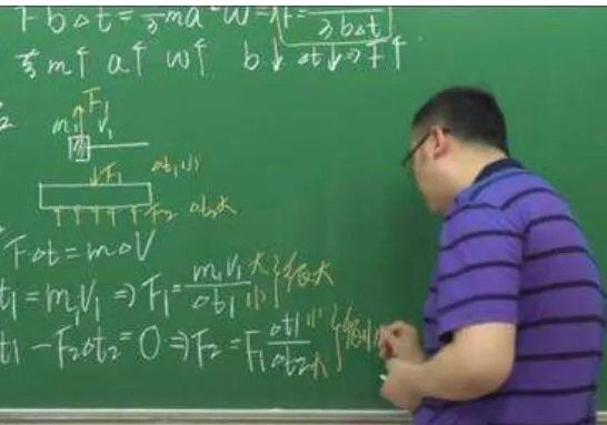 大方县补发教师4.79亿工资津贴，教师是否应该涨薪？