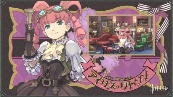 《大逆转裁判2》公布新预告 助手妹子和服太美丽！