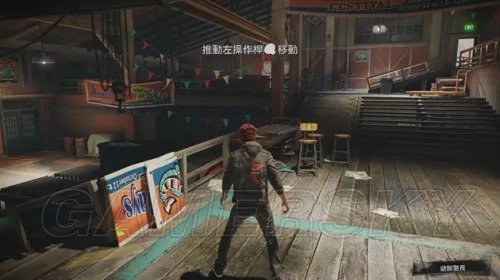 声名狼藉:私生子 通关心得及技能介绍