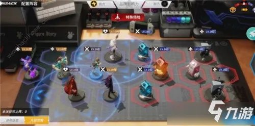 《高能手办团》献给吾爱之咏唱攻略大全 献给吾爱之咏唱怎么玩