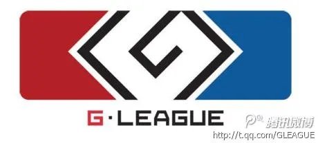 G联赛2014赛季赛程调整公告