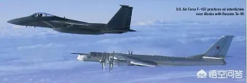 从俄罗斯白令海峡到美国