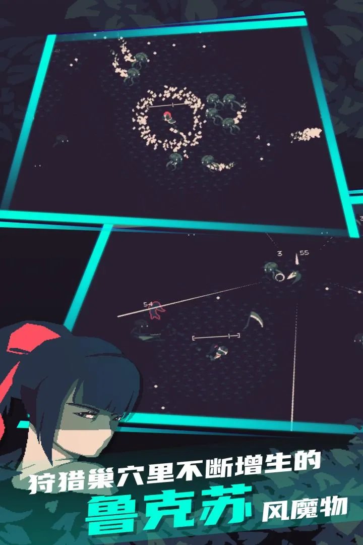 黎明前十分钟好玩吗 黎明前十分钟玩法简介