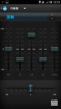 更强悍 索尼LT26i升级Android 4.0体验