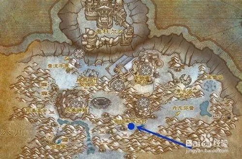 wow冰冷的心任务怎么做