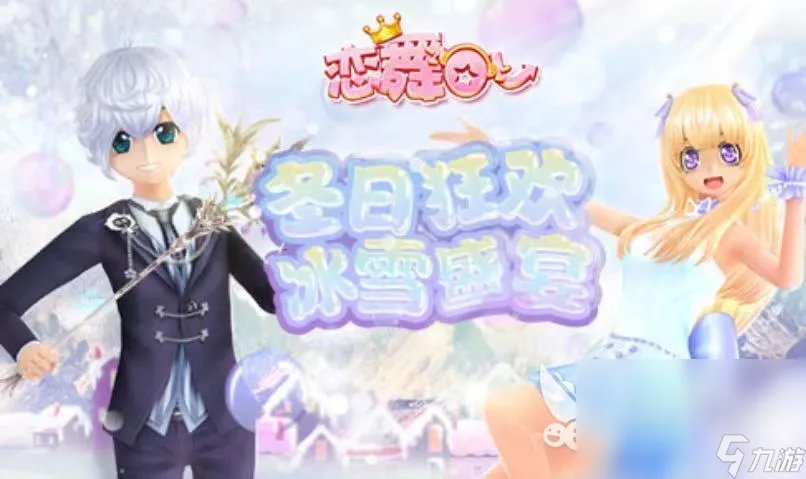 良心游戏10大排行榜 人气最高的手游推荐