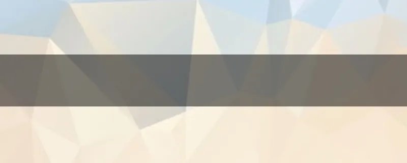 大班队列队形口号？