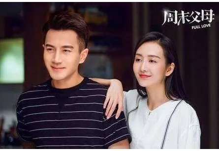 刘恺威出轨是真的吗?