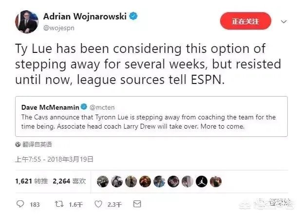 泰伦卢因病离队，对于骑士和詹姆斯是好事还是坏事？