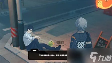 《绝区零》幽灵列车任务完成攻略 幽灵列车任务怎么做