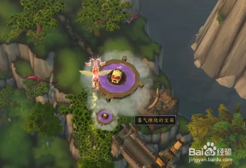 魔兽世界永恒岛断桥怎么过去悬崖怎么过方法