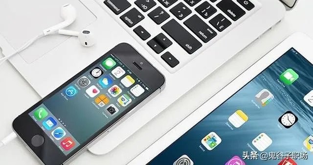 互联网也就是it行业招聘,上哪个网找好?就是不要太坑那种?