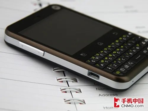 Android诱惑 玫瑰金色摩托罗拉ME502赏