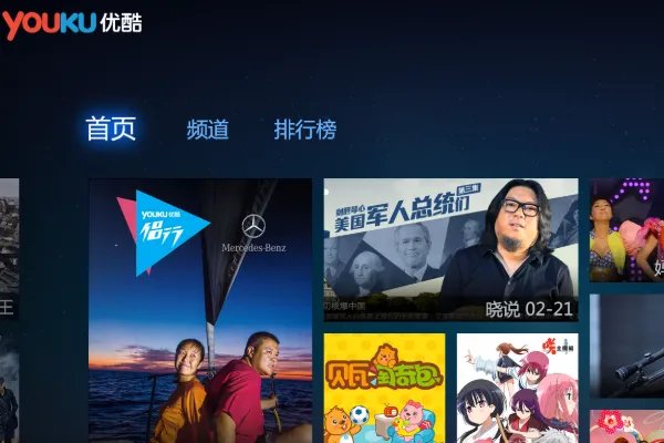 视频APP不仅要会员，还要超前点播，你怎么看这种模式？