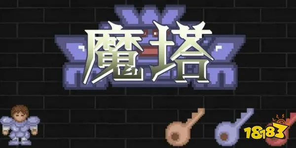 2023救公主的城堡单机游戏哪个好玩(能救公主的单机游戏一览)