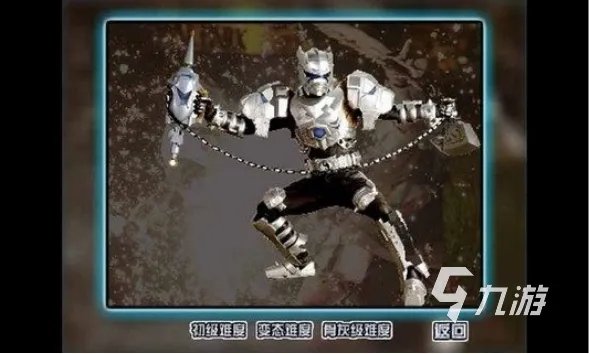 2022有哪些铠甲勇士单机游戏 铠甲勇士单机游戏下载大全