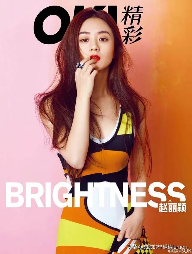 电视剧(花千骨)使赵丽颖一炮而红,还有哪些电视剧是你喜欢的?