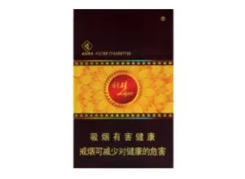 利群香烟种类及价格图片 利群香烟价格表2021价格表大全