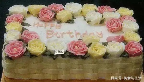 蛋糕根据材料和做法不同 可以分为哪几类