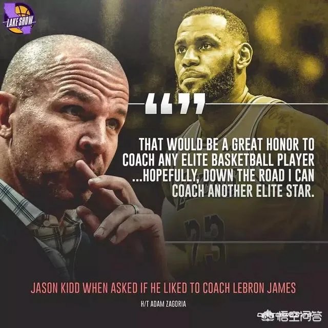 著名记者沃神透露基德有意当湖人队主教练，只待沃顿下课，基德能够胜任吗？