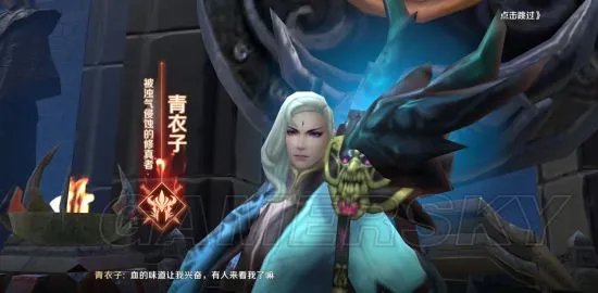 完美世界手游副本攻略大全 副本打法及BOSS打法指南