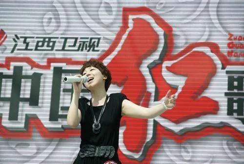 红歌会是什么节目?