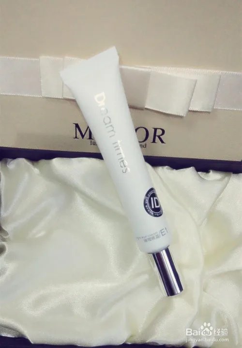 什么补水保湿眼霜好 8款补水保湿眼霜大盘点