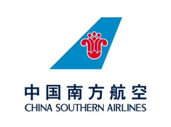 南方航空公司坠机过么？ 安全事故死过多少人？