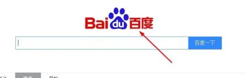 延安市怎么查询所购房产备案信息？是否已备案？