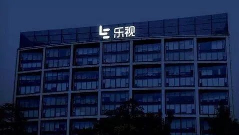 贾跃亭被限制消费，悲剧的老贾值得同情吗？