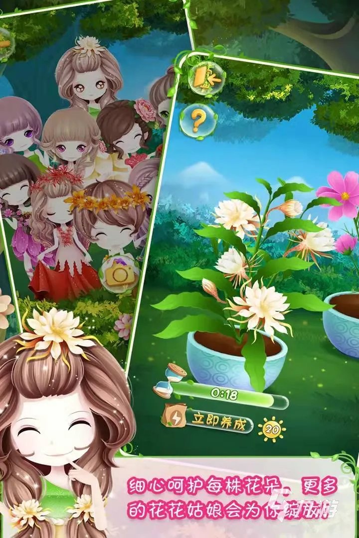 2021十大可以做指甲的游戏推荐 指甲美妆类游戏盘点