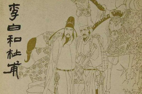 杜甫给李白写了那么多首诗,为何李白从来没做过回应?