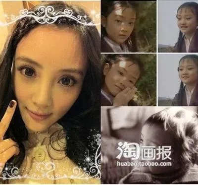 明星的童年照谁最可爱?
