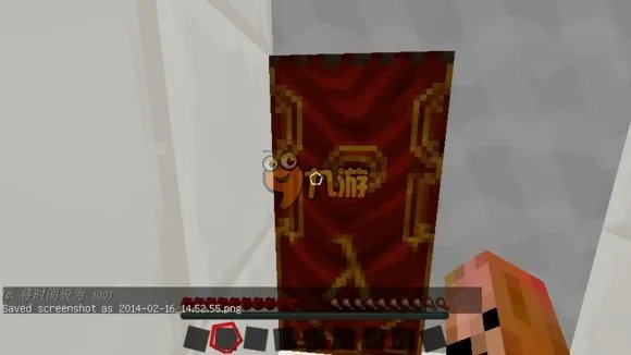 我的世界籽岷1.8解密地图下载 我的世界解密地图种子大全