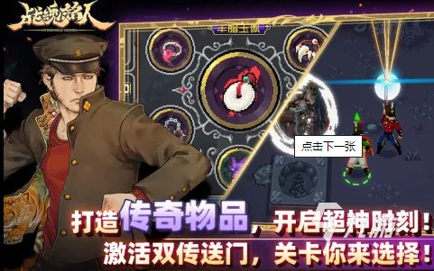 500兆以上大型手机单机游戏大全2022 热门大型游戏排行榜top10