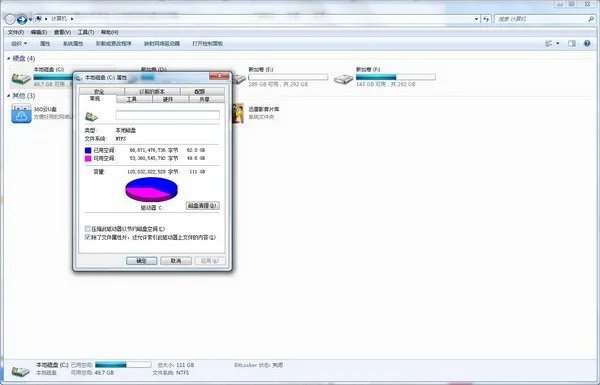 2021剑灵怎么设置不卡