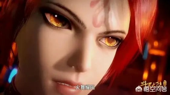 《斗罗大陆》76话，为什么说炽火学院火舞算计唐三，反而被唐三利用呢？