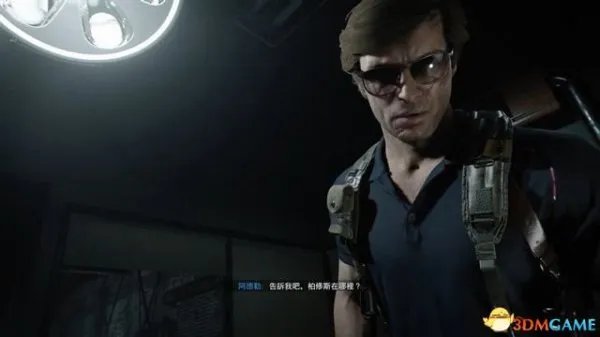 《使命召唤17》图文攻略 全收集流程图文攻略