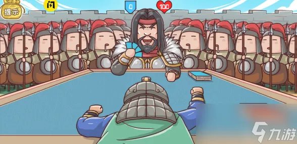 三国哈哈哈2温酒斩华雄攻略