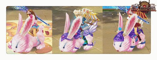 把妹必备 《星尘传说》“歃血为盟”各类坐骑大盘点